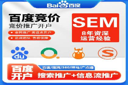 信息流广告制作方法与爆款案例分享