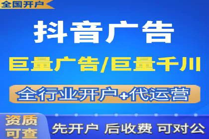 案例剖析：SEM竞价优化助力企业实现品牌知名度提升