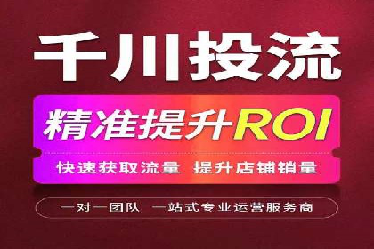 百度关键词推广成本降低技巧